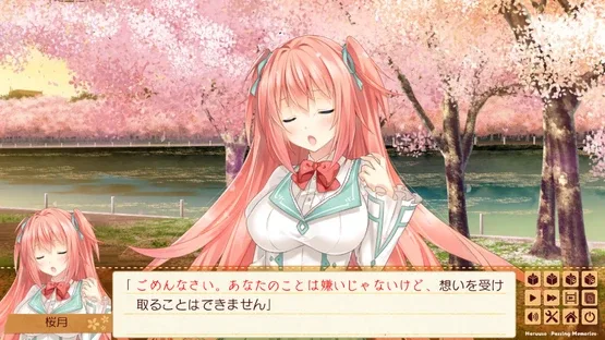 Haru Uso: Passing Memories screenshot 1