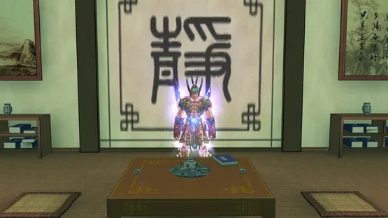 ZuOnline screenshot 1