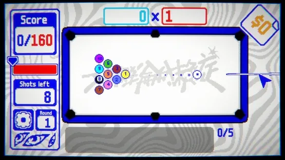 Biryado screenshot 5