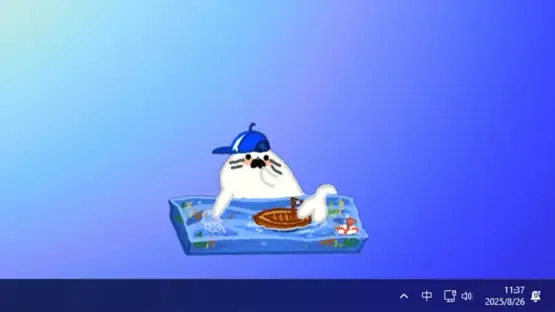 Bit Buddy screenshot 4