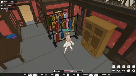 Calm Horizon screenshot 12
