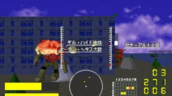 Metal Jacket screenshot 1