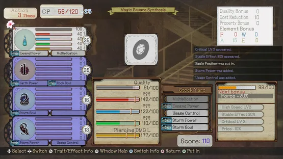 Screenshot 14