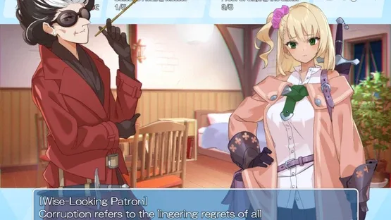Screenshot 16