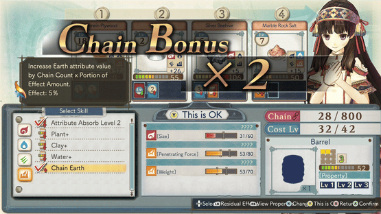 Atelier Shallie: Alchemists of the Dusk Sea DX Screenshot