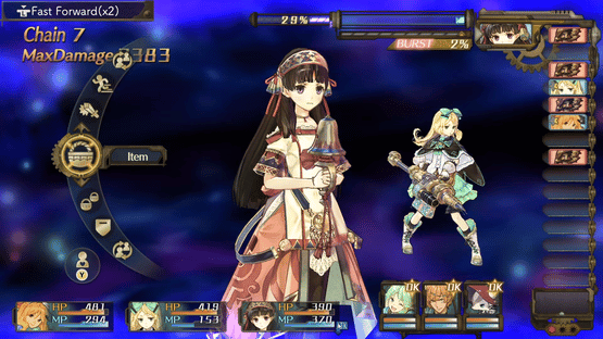 Atelier Shallie: Alchemists of the Dusk Sea DX Screenshot