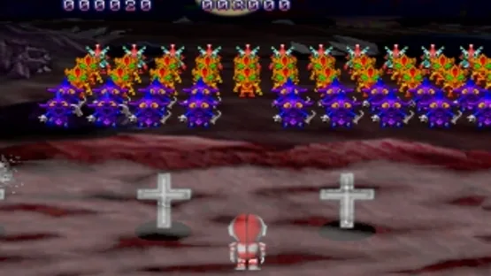 PD Ultraman Invader gameplay screenshot 4