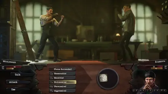 Glasshouse screenshot 1