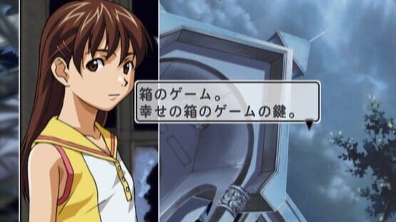 Fragments Blue screenshot 4