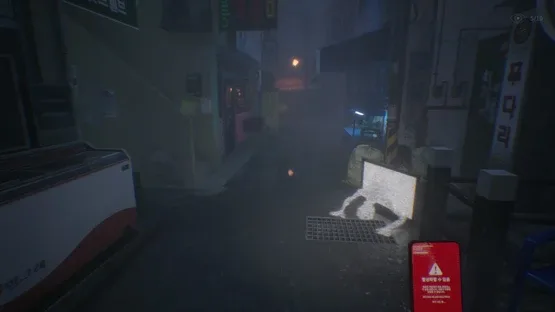 The Alley screenshot 9