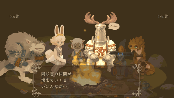 Safo and The Moon Warriors Screenshot