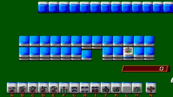 Super Real Mahjong PI screenshot 1