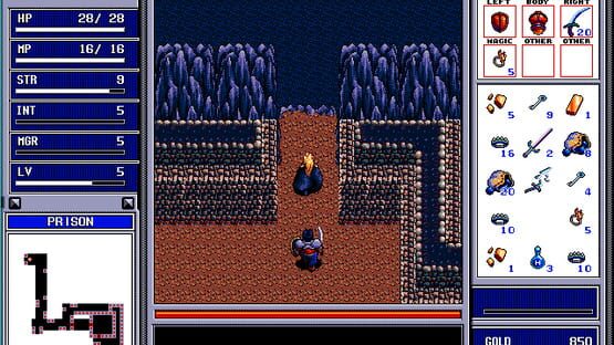 Brandish 2: The Planet Buster screenshot 1