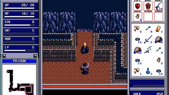 Brandish 2: The Planet Buster screenshot 2