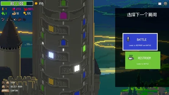 Thumbnail 7
