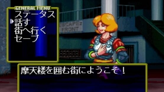 스크린샷 3
