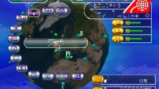 Air Management '96 screenshot 1