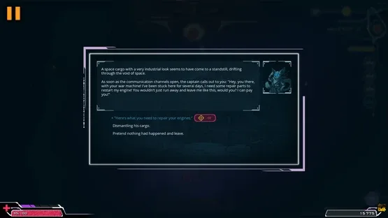 Orium screenshot 7
