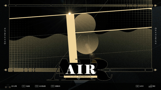 DJMax Respect V: Estimate Pack Screenshot