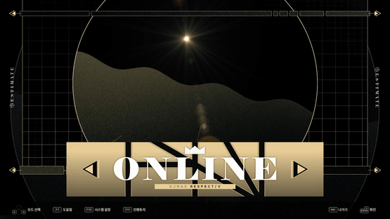 DJMax Respect V: Estimate Pack Screenshot