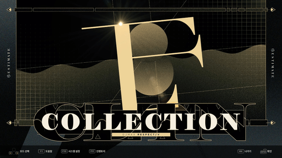 DJMax Respect V: Estimate Pack Screenshot