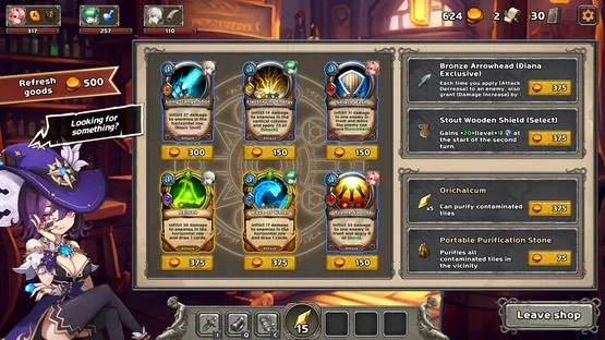 Lost Ground screenshot 6