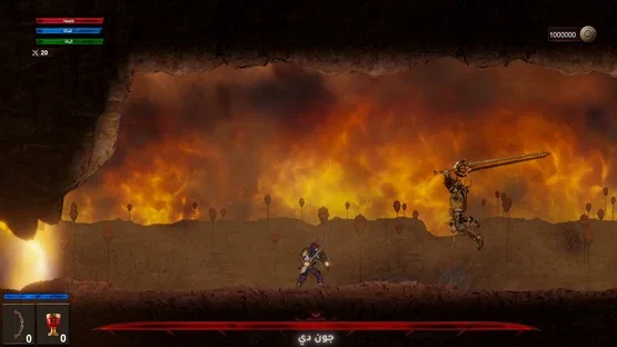 The Lost Key screenshot 1
