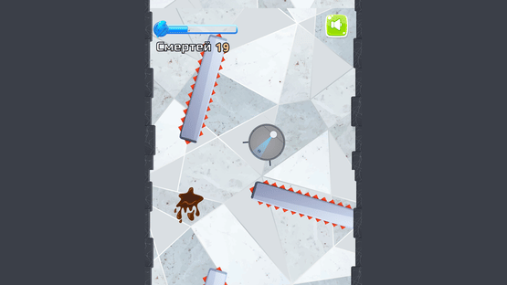 Vacuum Cleaner Robot Simulator: Pile Sos Edition Screenshot