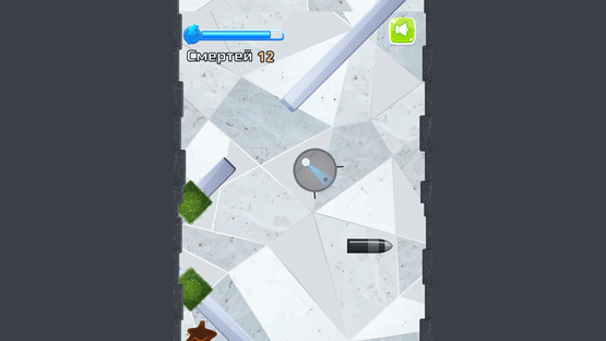 Vacuum Cleaner Robot Simulator: Pile Sos Edition Screenshot