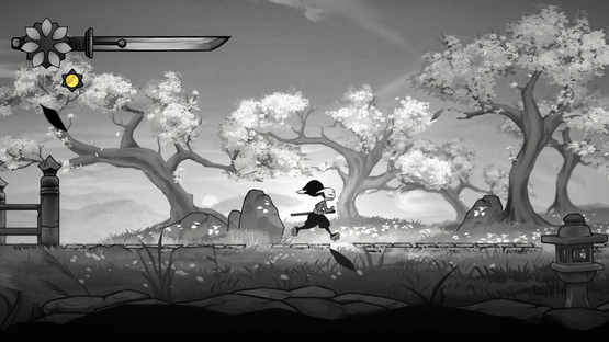 Gurei Screenshot