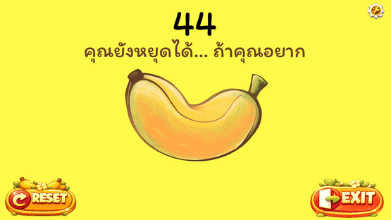 Peel a Banana Screenshot