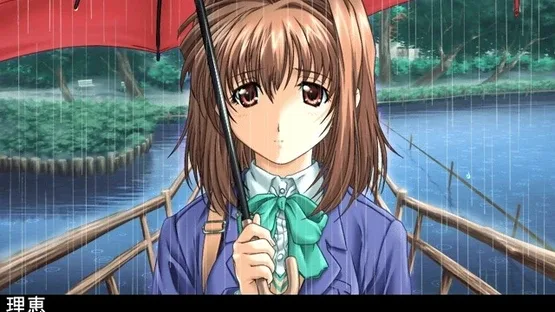 Lovers: Koi ni Ochitara... screenshot 4