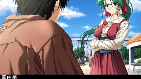 Lovers: Koi ni Ochitara... screenshot 1