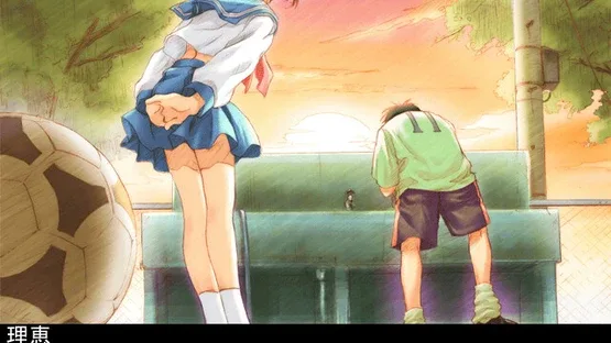 Lovers: Koi ni Ochitara... screenshot 2