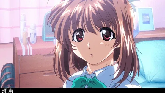 Lovers: Koi ni Ochitara... screenshot 5