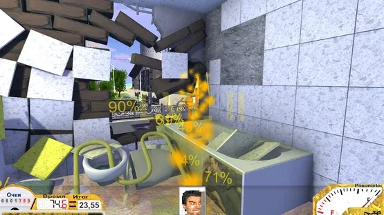 PiiSim screenshot 10