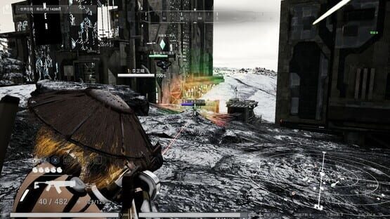 screenshot 9
