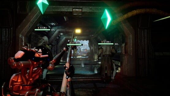 screenshot 14
