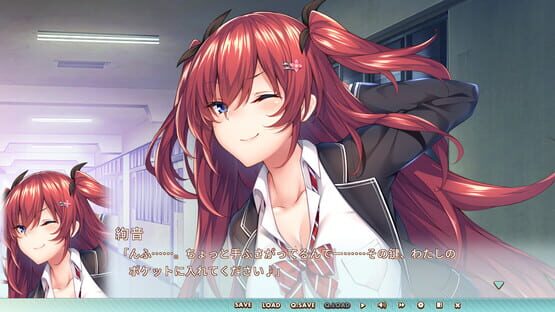 Toshishita Kanojo screenshot 2