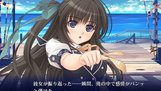 Kotowari: Kimi no Kokoro no Koboreta Kakera kuvakaappaus 2