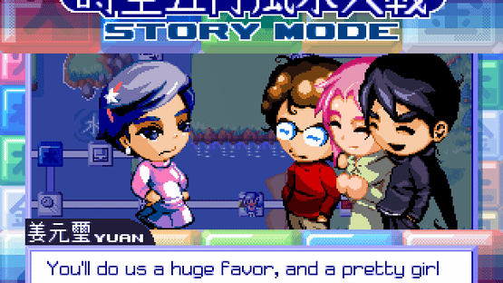 Wind and Water: Puzzle Battles Screenshot