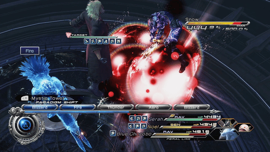 Final Fantasy XIII-2: Perpetual Battlefield Screenshot