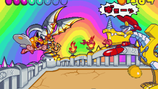 Super Tempo Screenshot