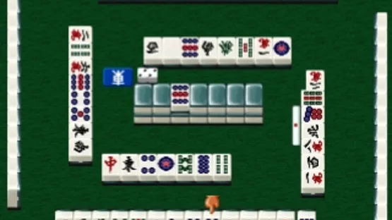Yoshimoto Mahjong Club screenshot 1