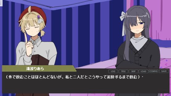 Bias Quartet: Additional Content screenshot 1