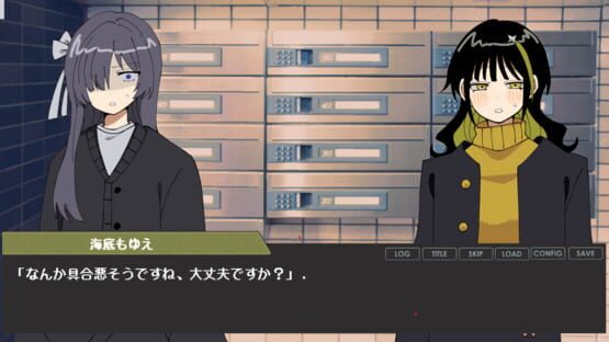 Bias Quartet: Additional Content screenshot 2