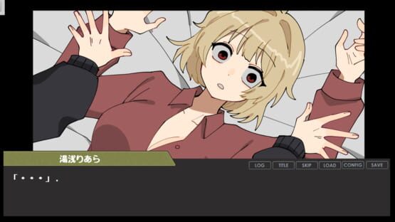 Bias Quartet: Additional Content screenshot 3