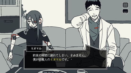 Save My Scrap Screenshot