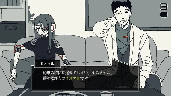 Save My Scrap screenshot 2