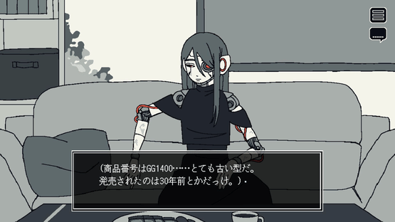 Save My Scrap Screenshot